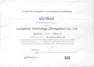 广州SGS证书1